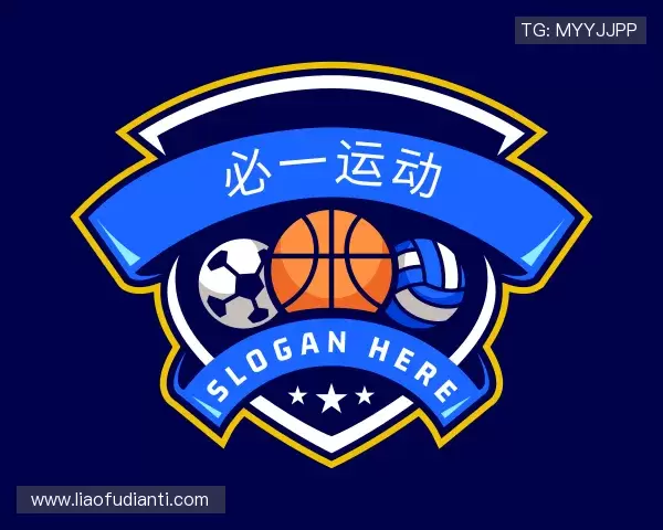 知道必一运动