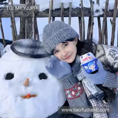 咎田盛